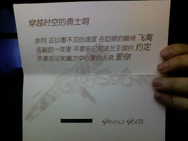 魔力宝贝私服组队副本打法分享，轻松通关不费力