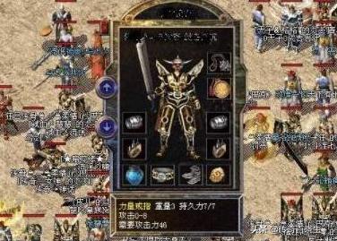 魔力宝贝私服交易市场分析 如何低价淘极品装备
