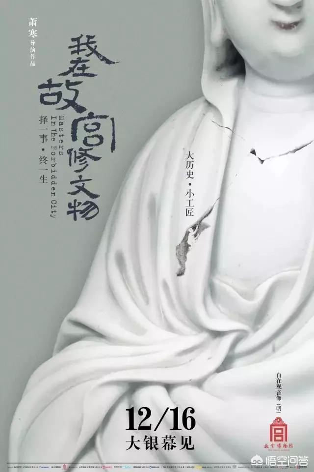 魔力百科打怪路线推荐，升级速度更快