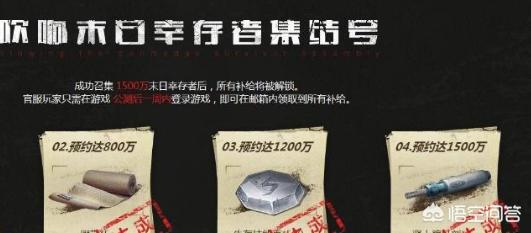 魔力宝贝私服平民玩家的逆袭之路，零氪照样强大
