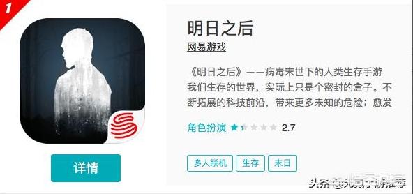 魔力宝贝私服平民玩家的逆袭之路，零氪照样强大