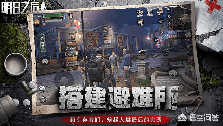 魔力宝贝私服平民玩家的逆袭之路，零氪照样强大