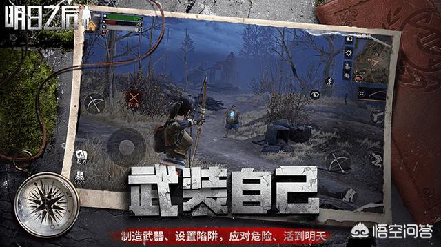 魔力宝贝私服平民玩家的逆袭之路，零氪照样强大