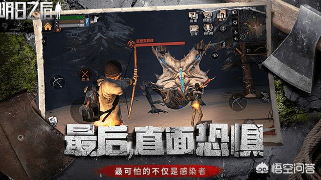魔力宝贝私服平民玩家的逆袭之路，零氪照样强大