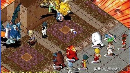 魔力宝贝私服帮派战斗力提升策略全揭秘