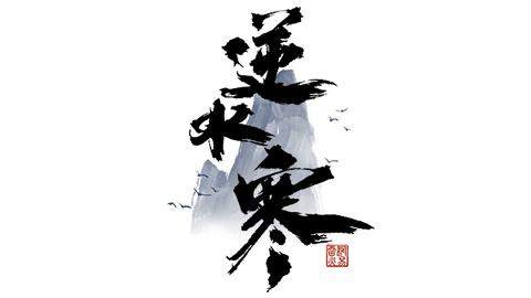 魔力宝贝私服战斗技巧解析，如何成为PVP高手