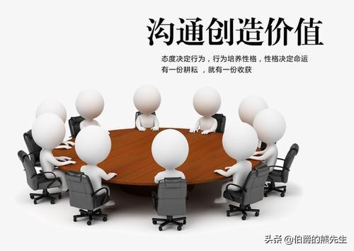 魔力百科如何获取技能书 打造强力技能组合