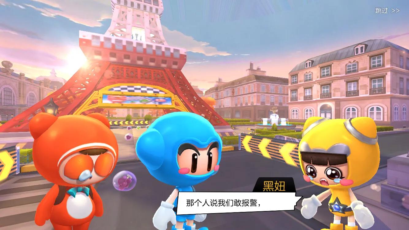魔力宝贝私服如何高效打怪 获取稀有装备不再难