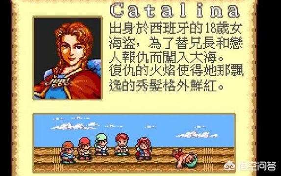 魔力宝贝私服最强职业推荐打金必备