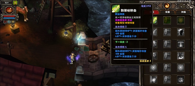 魔力宝贝私服如何提高装备强化成功率 打造极品装备的秘诀