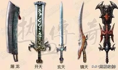 魔力宝贝sf跨服战场技巧 赢得胜利的关键