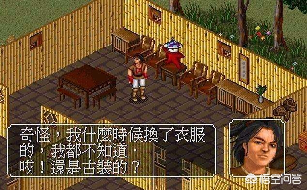 魔力宝贝私服职业技能点加成详解