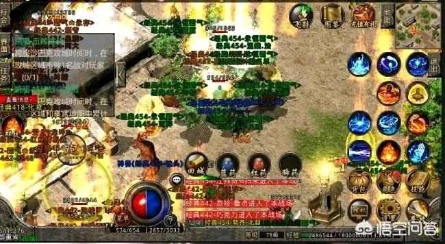 魔力宝贝私服新手如何快速熟悉游戏系统