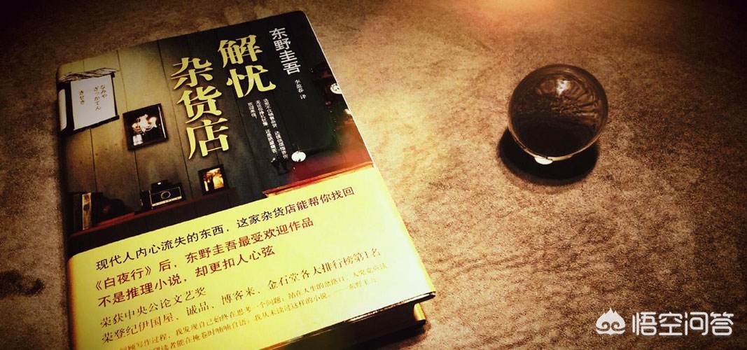 魔力百科职业技能搭配推荐，提升战斗力的绝招