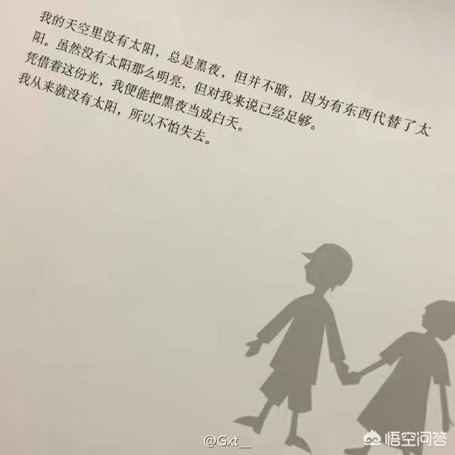 魔力百科职业技能搭配推荐，提升战斗力的绝招