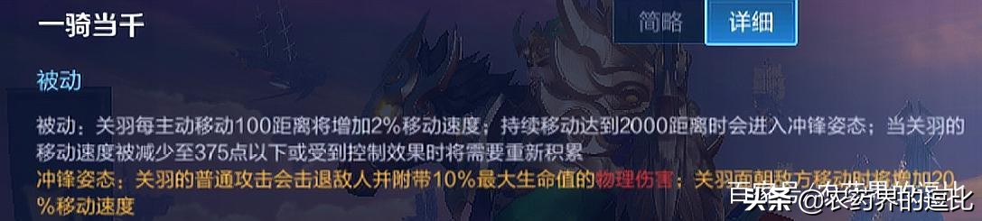 魔力宝贝私服BOSS战必看攻略 神装掉落轻松拿