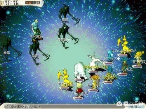魔力宝贝私服组队副本攻略，团队轻松击杀BOSS