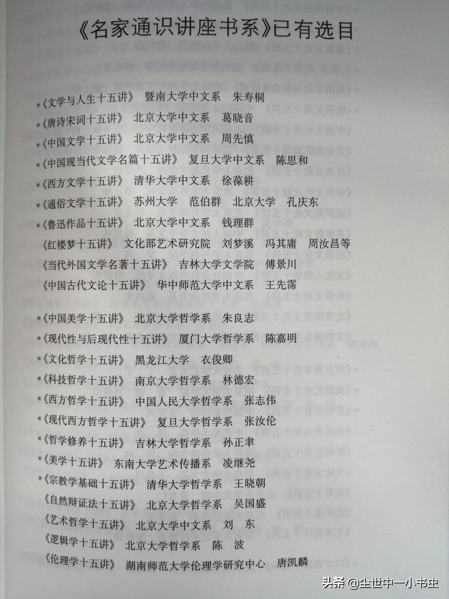 魔力百科最强装备获取攻略，提升战斗力的秘籍