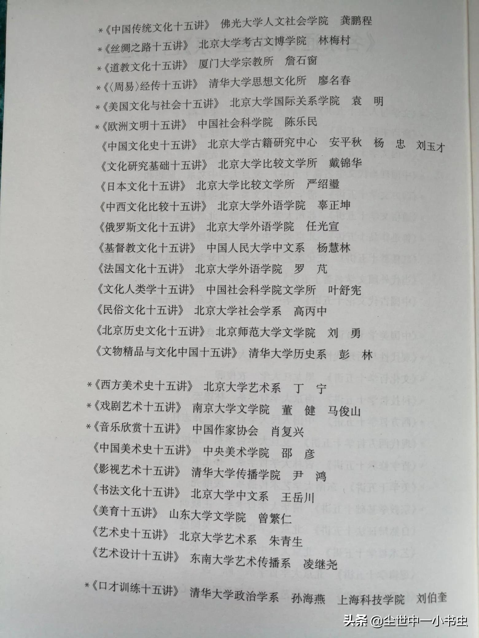 魔力百科最强装备获取攻略，提升战斗力的秘籍