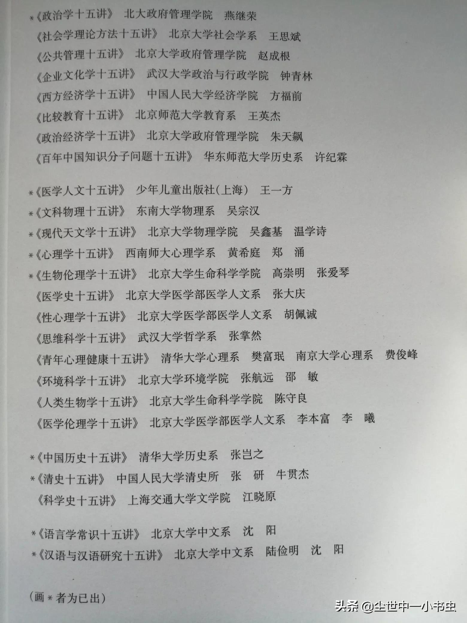 魔力百科最强装备获取攻略，提升战斗力的秘籍