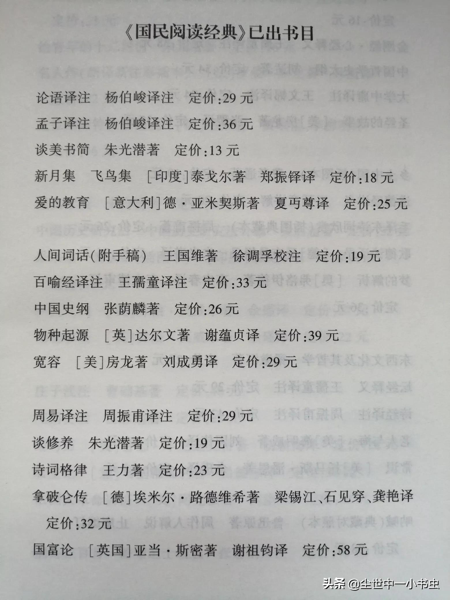 魔力百科最强装备获取攻略，提升战斗力的秘籍