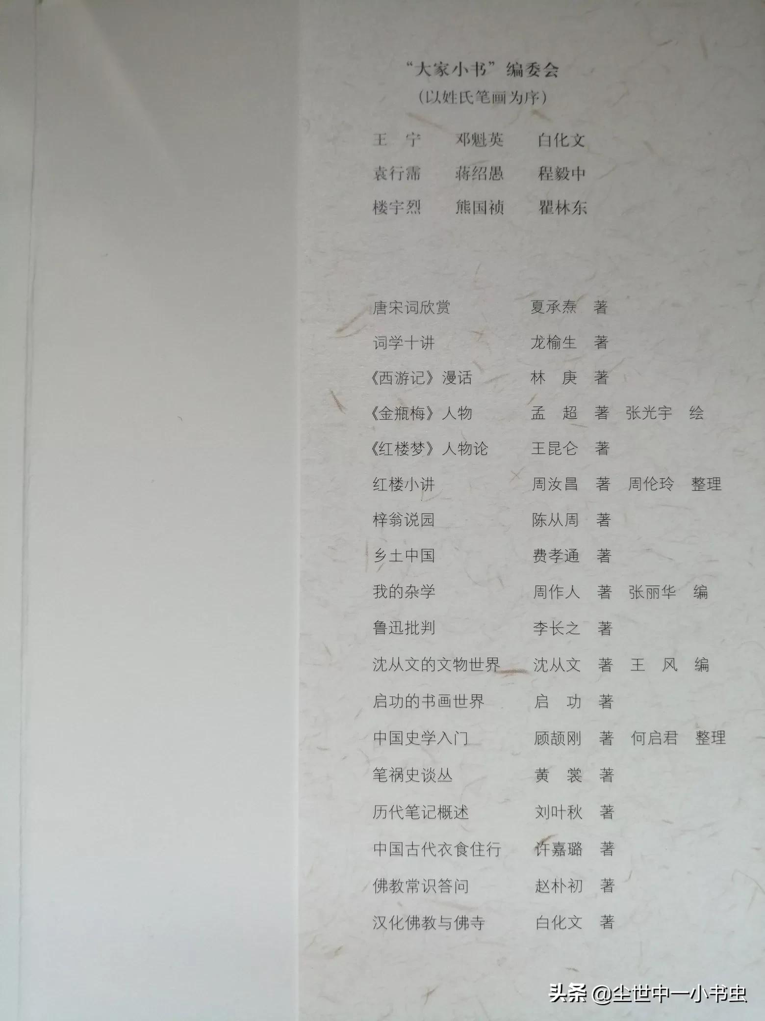 魔力百科最强装备获取攻略，提升战斗力的秘籍