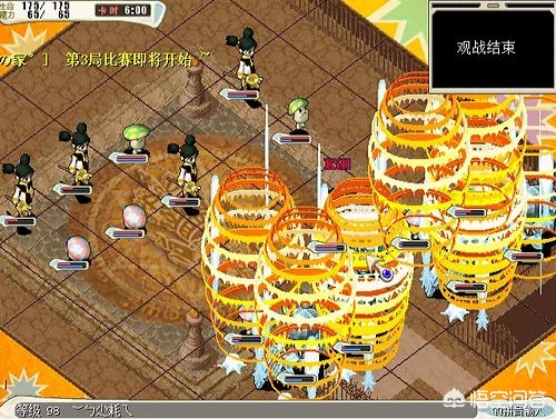 魔力宝贝私服活动副本解析 如何拿到稀有奖励