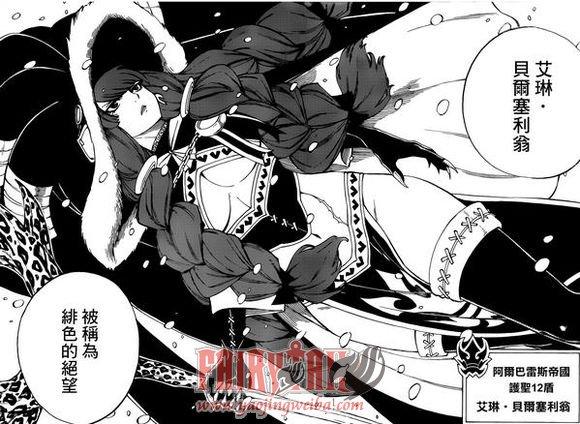魔力宝贝私服高阶副本单人挑战攻略