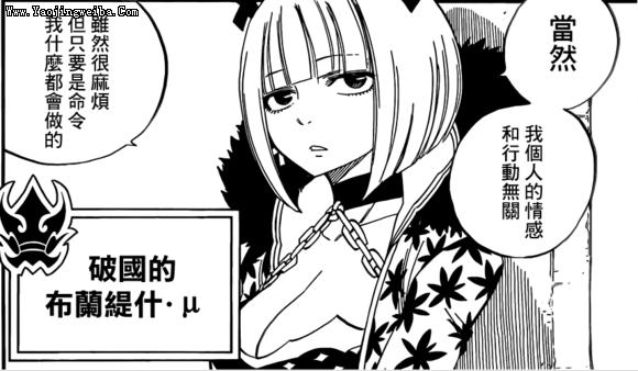 魔力宝贝私服高阶副本单人挑战攻略