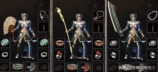 魔力宝贝私服稀有道具获取攻略 一步到位拿极品