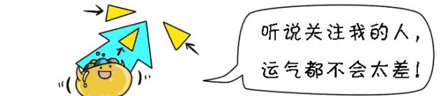 魔力宝贝私服时装搭配指南 打造个性化角色