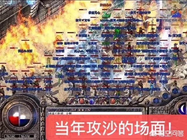 魔力宝贝私服新手打金攻略快速积累财富的方法