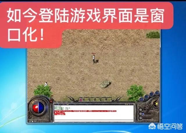 魔力宝贝私服新手打金攻略快速积累财富的方法