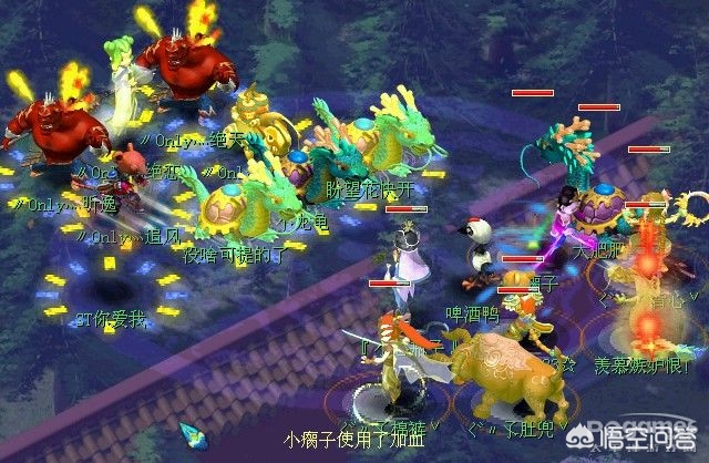 魔力宝贝私服职业搭配推荐 打造最强战队