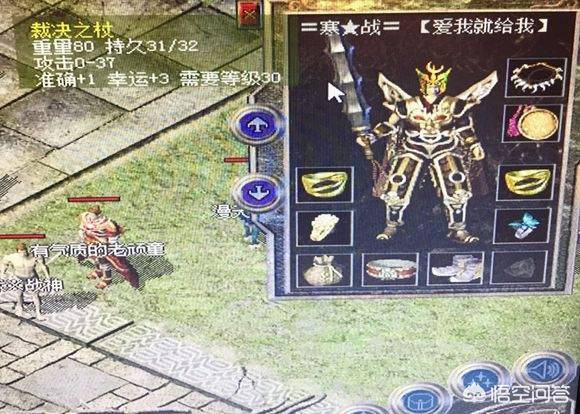 魔力宝贝sf高爆率副本推荐 轻松获取极品装备