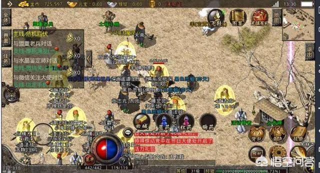 魔力宝贝私服副本掉落分析 哪些副本掉神装