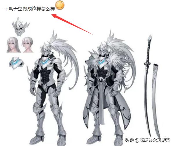 魔力宝贝私服时装系统全面解析 打造个性化角色外观