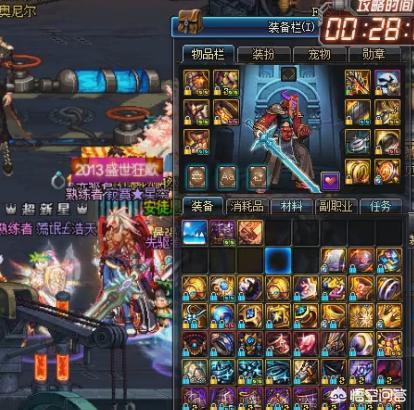 魔力宝贝私服副本速通全攻略 如何快速获取装备