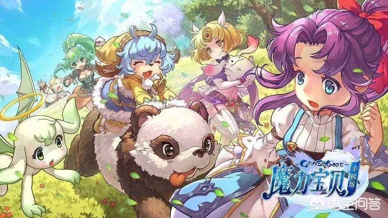 魔力宝贝私服副本掉落秘籍 如何轻松获得稀有装备