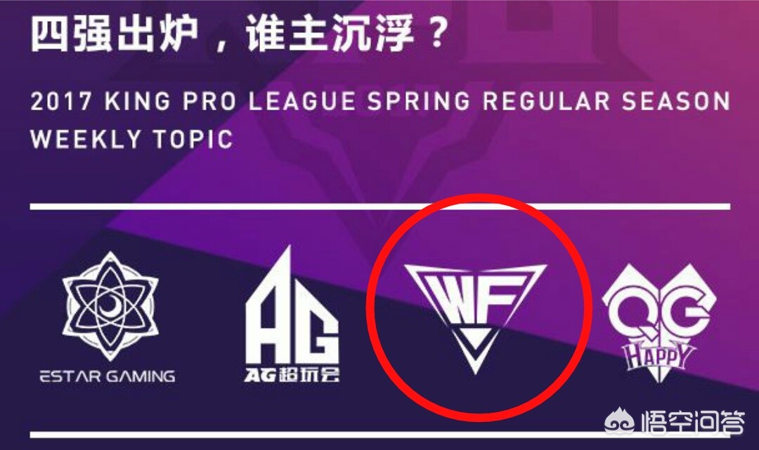 魔力宝贝私服职业搭配策略 打造无敌战队