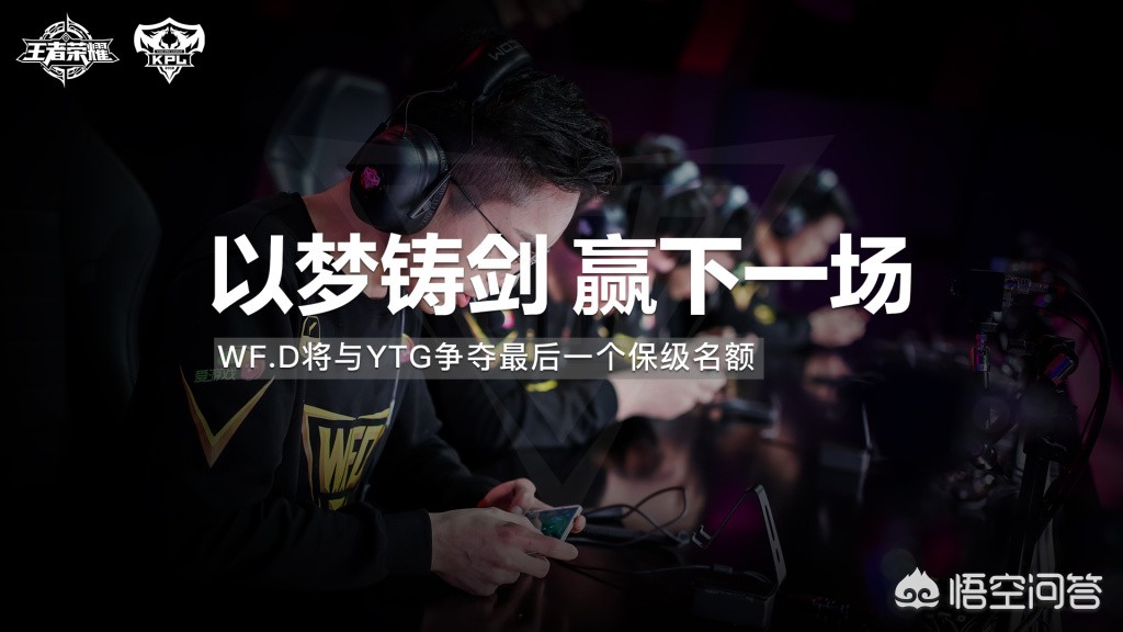 魔力宝贝私服职业搭配策略 打造无敌战队