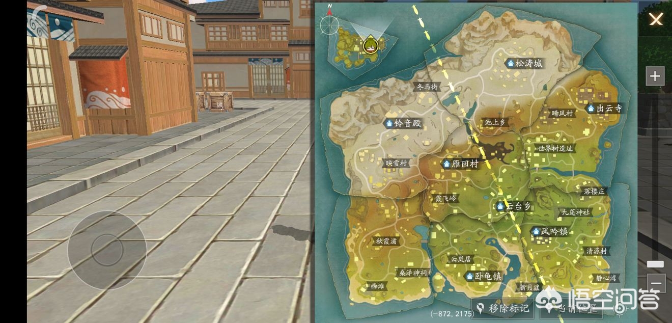 魔力宝贝私服职业搭配策略 打造无敌战队