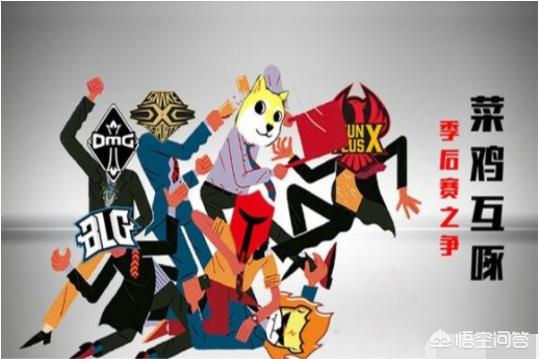 魔力宝贝私服职业搭配策略 打造无敌战队