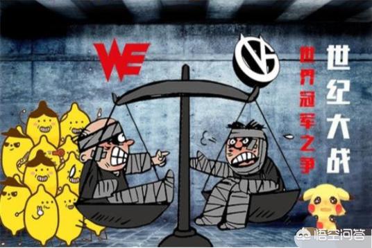 魔力宝贝私服职业搭配策略 打造无敌战队