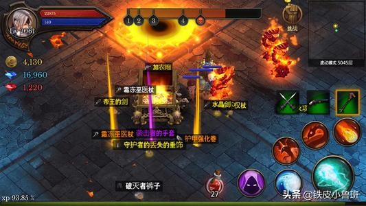 魔力宝贝私服平民玩家也能获取神装，最全攻略