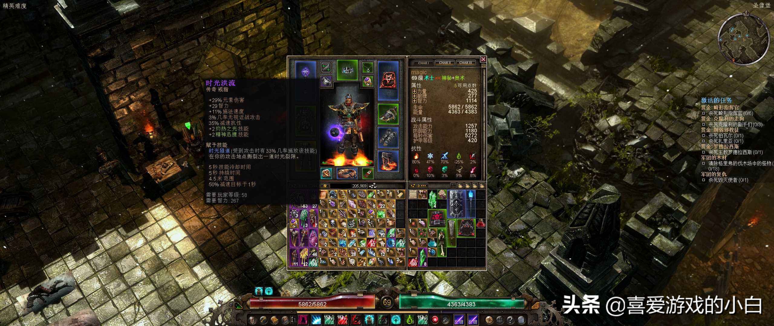 魔力宝贝私服平民玩家也能获取神装，最全攻略