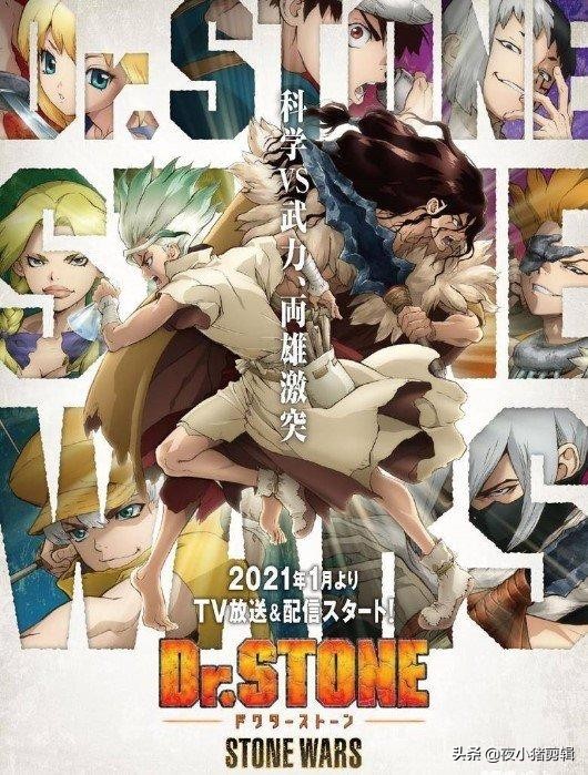 魔力宝贝私服家族系统玩法详解 如何壮大你的家族