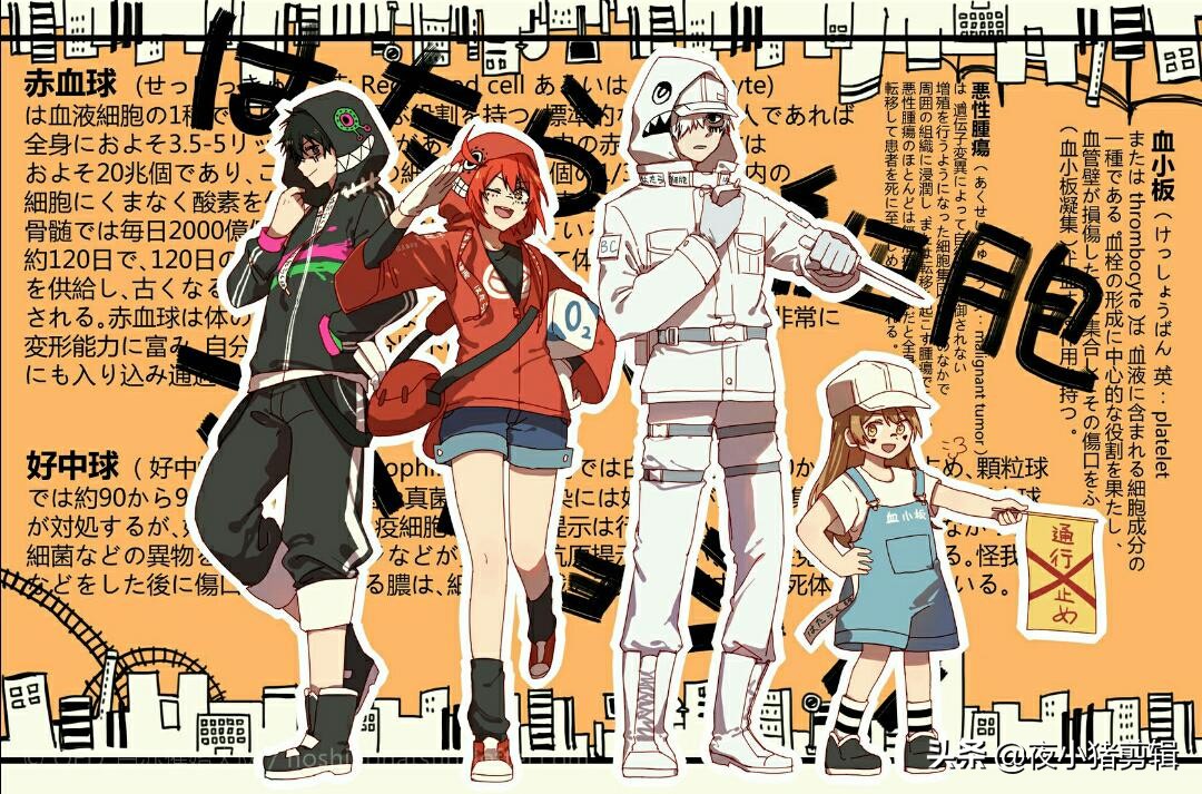 魔力宝贝私服家族系统玩法详解 如何壮大你的家族