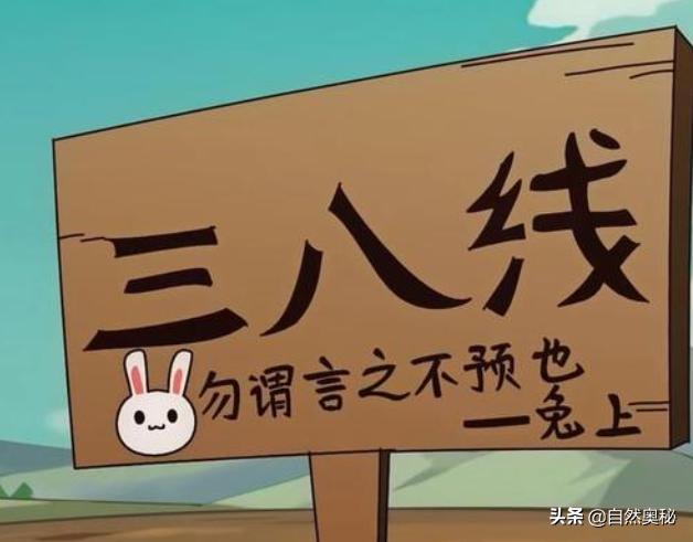 魔力宝贝私服帮派战斗力提升秘籍称霸帮派