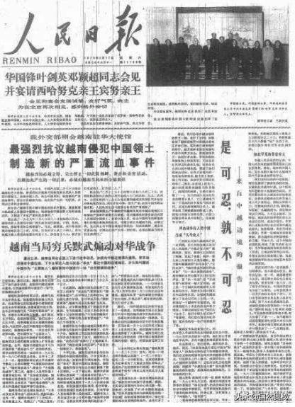 魔力宝贝私服帮派战斗力提升秘籍称霸帮派